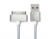 1m iPod, iPhone & iPad USB Data Cable