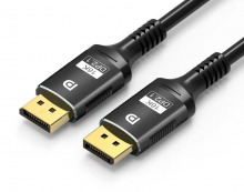 2m Ultimate 16K DisplayPort 2.1 Cable (16K@30Hz or 8K@120Hz)